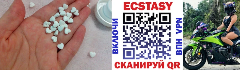 Ecstasy DUBAI кракен ССЫЛКА Конаково