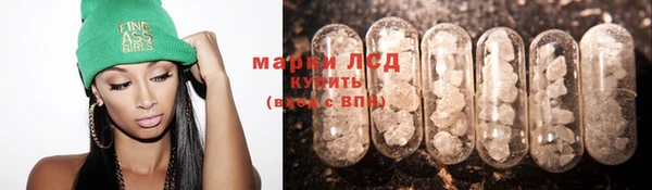 меф VHQ Белоозёрский