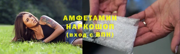 ECSTASY Сосновка