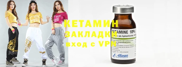 шишки Баксан