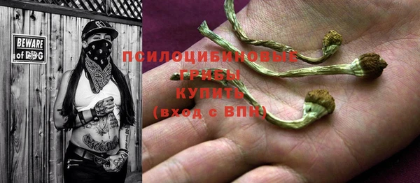 меф VHQ Белоозёрский
