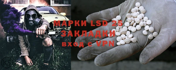меф VHQ Белоозёрский