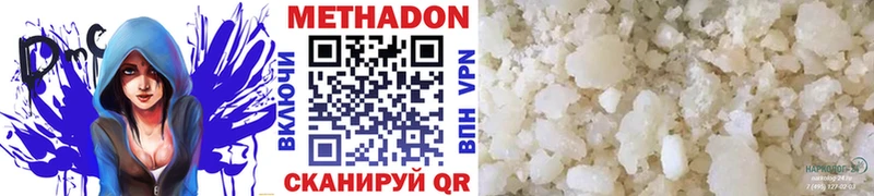 мега tor  купить  сайты  Конаково  МЕТАДОН кристалл 