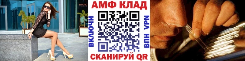 kraken ссылки  Конаково  Первитин кристалл  закладка 